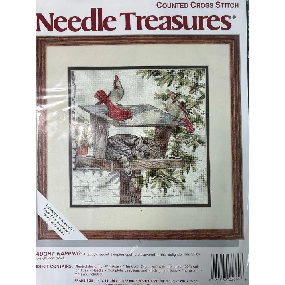 Vintage Craft Kit Counted Cross Stitch- Cardinal Cats- finished 10x10